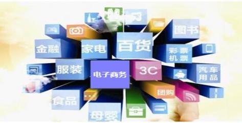 達觀數(shù)據(jù)解密 大數(shù)據(jù)如何驅(qū)動電商網(wǎng)站的經(jīng)營變革