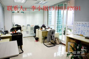全套3888元，開啟您的電商創(chuàng)業(yè)之路 電子商務(wù)公司注冊(cè)與營(yíng)業(yè)執(zhí)照辦理詳解